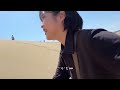 【帰国記録Vlog】好きを詰め込んだ1泊2日🐪親子2人旅in鳥取