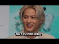 Number_iのZip!出演が取り消された翌日には”米津玄師”も被害に！？日テレの”釣り行為”にファン激怒！！24時間テレビと●●が関係した工作か！？