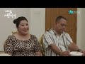 အမွှေ - Mini Episode - 1