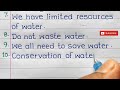 10 Lines on Save Water in English | Essay on Save Water in English | Save Water Essay |