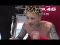 Full Fight | Tatsuki Shinotsuka vs. J.Martinez - Yogibo presents RIZIN.46