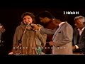 Noor Jehan Live In Concert - Part 1
