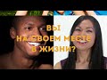 Доказано Учеными: Здоровье и Личность Человека Зависят от Месяца Рождения