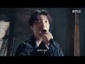 星野源「仲間はずれ」| LIGHTHOUSE | Netflix Japan