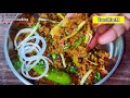 ماہ رمضان میں خواتین کی آسانی کے لیے دل خوش کر دینے والی ریسیپی|Dhaba Style Bhuna Keema New Recipe