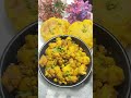 Dry Aloo Matar Ki Sabji || Aloo ki Sabji ||  Delicious Recipe