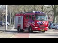 Verschillende Brandweervoertuigen met spoed in Veiligheidsregio Rotterdam-Rijnmond!