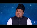 Opening Session Urdu Nazm | Jalsa Salana UK 2024