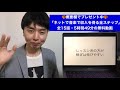 YouTubeで音楽で稼ぐ！収益化の現実的なステップ