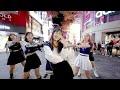 [KPOP IN PUBLIC] 아이브 IVE - Kitsch 'one take'  dance cover by Creamino Taiwan #ive #kitsch #iam
