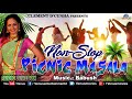 Non Stop Picnic Masala | Galyan Sankli Sonyachi, Zara Murgi Sambhalon |Birdie & Wedding Masala Dance