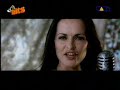 The Corrs - Breathless   (VIVA Germany)