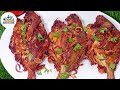 রূপচাঁদা মাছের ফ্রাই || PomfretFish Fry | Rupchanda Macher Recipe | Rupchada Fish Fry