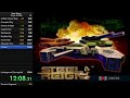 Steel Reign Speedrun - 15:19 (Any% Arcade)