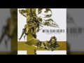 Metal Gear Solid 3: Snake Eater Theme [FLAC]