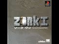 Zork 1 Japanese Soundtrack 24/32