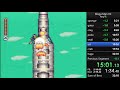 Mega Man X2 Any% speedrun in 32:26