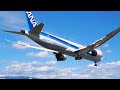 Plane Spotting／飛行機／Osaka/Itami Airport／伊丹空港／Summer Sky 2023 #2／大阪国際空港（千里川・夏空）Japan