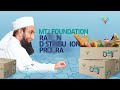 Molana Tariq Jamil visited MTJ Brand and Junaid Jamshaid,Faisalabad Branch! 22-2-2022