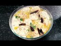 Soft And Perfect Hyderabadi Dahi Fulki Ramadan Special Recipe Dahi Bade