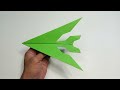 incroyable avion en papier - comment faire voler un avion en papier haut