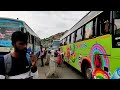 ಕೃಷ್ಣಗಿರಿ கிருஷ்ணகிரி Krishnagiri Bus Stand | Non stop buses towards Hosur | chennai, Madurai