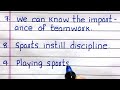 Benefits of Playing Sports | Games | 5 | 10 Benefits of playing sports | Importance of sports