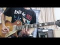 Lil Lotus -​ Think Of Me Tonight (Guitar Cover)​