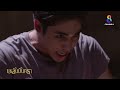 พิสูจน์หาความจริงโดยไร้หลักฐาน | HIGHLIGHT บุหลันมันตรา EP.36 | ละครช่อง8