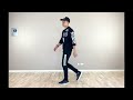 SLICKBACK DANCE TUTORIAL (EASY TUTORIAL) | FLOATING VERSION