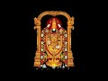 Venkateswara Suprabhatam by M S Subbulakshmi