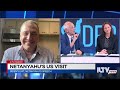 ILTV's Insider - July 23th, 2024 | What Will Define Success for Bibi's High-Stakes Washington Visit?