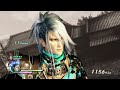 Samurai Warriors 4 DX | Legend Of Shikoku | Invasion Of Asan | #32