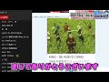 10年以上前にテレビで流れた曲を探してほしい…独特すぎる歌詞とMVに爆笑するコレコレ【2022/02/05】