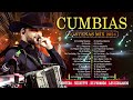 Cumbias Norteñas Mix 2024 💃🕺 De Paranda - Secretto - Los Igualados 🪗 Norteñas Para Bailar