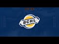 The NEW BCHL teams arenas ranked! (Worst-Best)