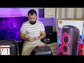JBL Partybox 710 VS 310 - Why JBL Partybox 310 is better?