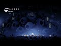 Le temps de faire dodo - Hollow knight #14