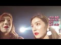 Red Velvet 레드벨벳 아이컨택캠 (EYE CONTACT🎥) EP.1
