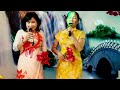 Tâm Hồn Cô Đơn(ST..Anh Bằng) Yên Trang & Chị Út