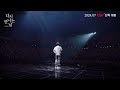 벌써 설레어와..💛《이준호 콘서트 : 다시 만나는 날》 티저 예고편 #CGV 최초공개