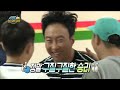 [Infinite Challenge W/ Kim Soo Hyun] He Noticed It Was All Fake 20170624