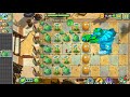 РАСТЕНИЯ против ЗОМБИ 2 или PLANTS vs ZOMBIES 2. Серия 1: Египетский Гаргантюа