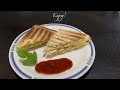 Egg Sandwich | How To Make Egg Sandwich Toast | By Foody House