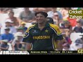 Wasim Akram Best Swing Bowling In His Last Match Vs Australia