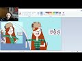 Watch me draw| WENDY|