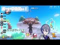 【同期マリカ煽り合いまとめ】MECHATU-A全員ヴィラン説【にじさんじ/切り抜き/赤城ウェン/宇佐美リト/佐伯イッテツ/緋八マナ/伊波ライ/小柳ロウ/星導ショウ/叢雲カゲツ/マリオカート】