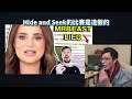 3億YouTuber「MrBeast」 被指犯法造假! 出信噤聲告密者, 名聲大不如前?《MrBeast造假踢爆事件》