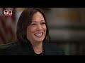 Vice President Kamala Harris: The 2023 60 Minutes Interview