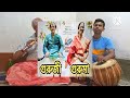 Bishnupur Gharana (Dhun on Thumri) (Raag - Sadhana) (See Description)